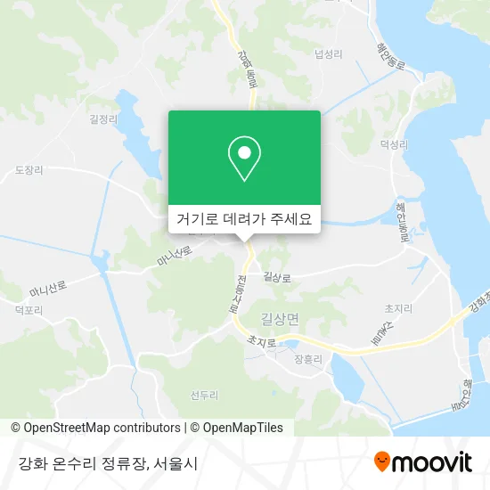 강화 온수리 정류장 지도