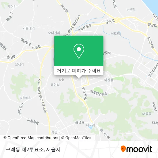 구래동 제2투표소 지도