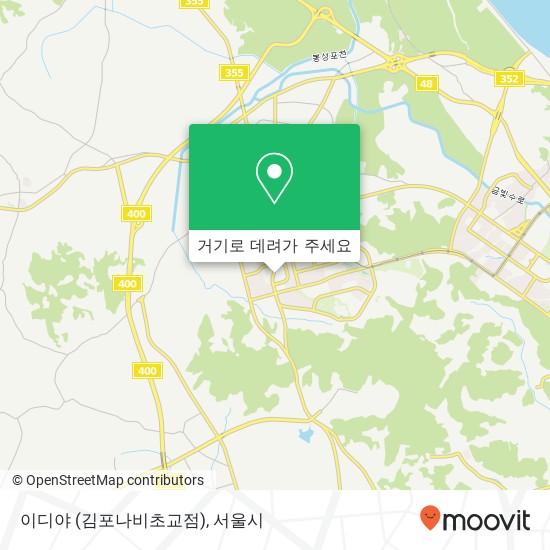 이디야 (김포나비초교점) 지도