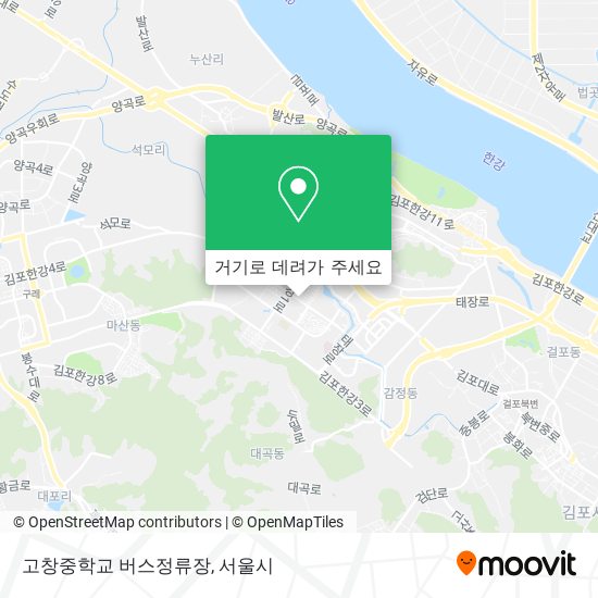 고창중학교 버스정류장 지도