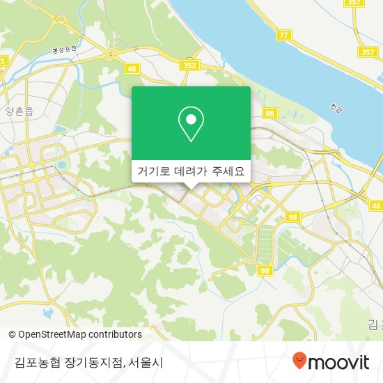 김포농협 장기동지점 지도