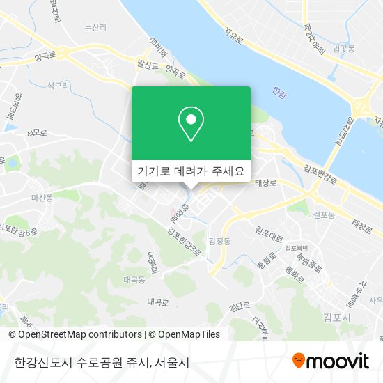 한강신도시 수로공원 쥬시 지도