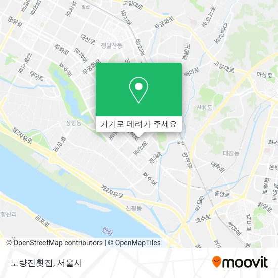 노량진횟집 지도