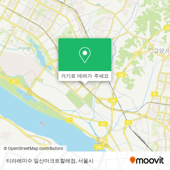 티라레미수 일산마크트할레점 지도