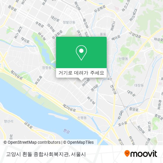 고양시 흰돌 종합사회복지관 지도