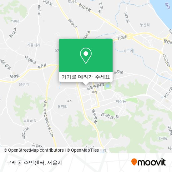 구래동 주민센터 지도