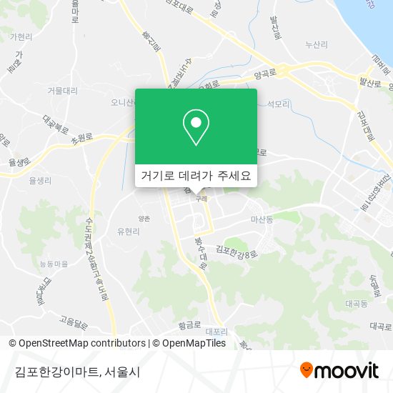 김포한강이마트 지도