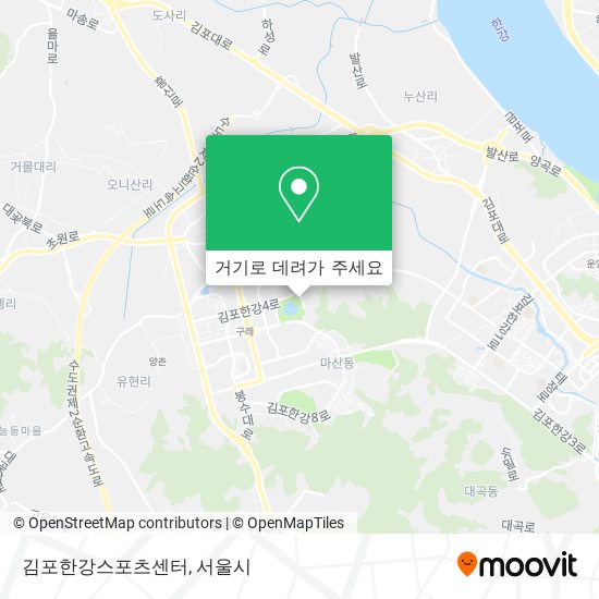 김포한강스포츠센터 지도