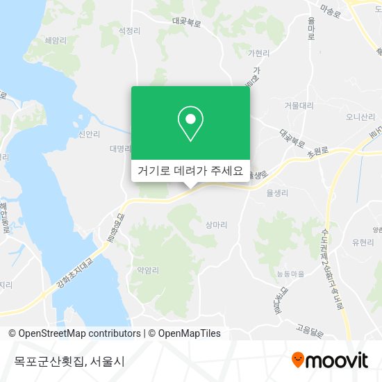 목포군산횟집 지도