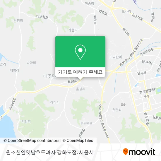원조천안옛날호두과자 강화도점 지도