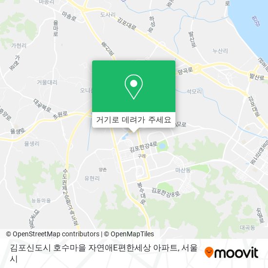 김포신도시 호수마을 자연애E편한세상 아파트 지도