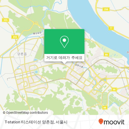 T-station 티스테이션 양촌점 지도