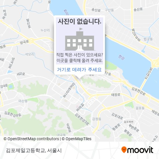 김포제일고등학교 지도
