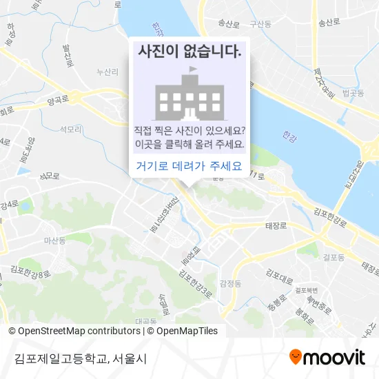 김포제일고등학교 지도
