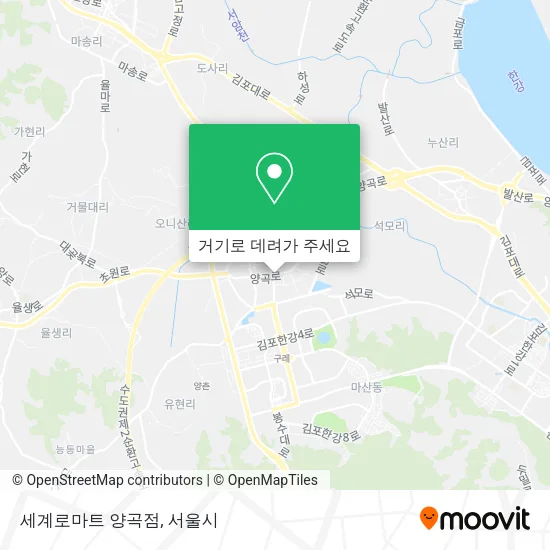 세계로마트 양곡점 지도