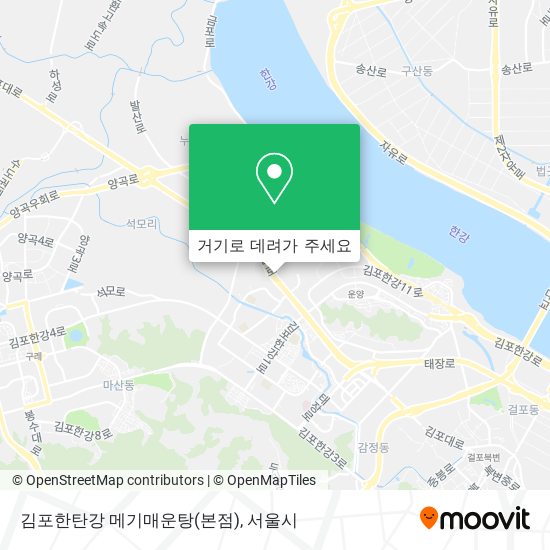 김포한탄강 메기매운탕(본점) 지도