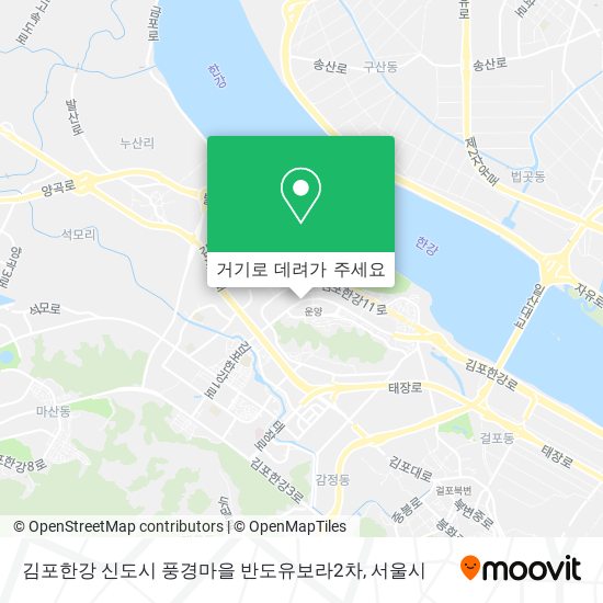 김포한강 신도시 풍경마을 반도유보라2차 지도