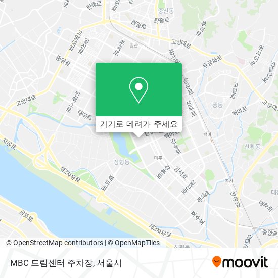 MBC 드림센터 주차장 지도