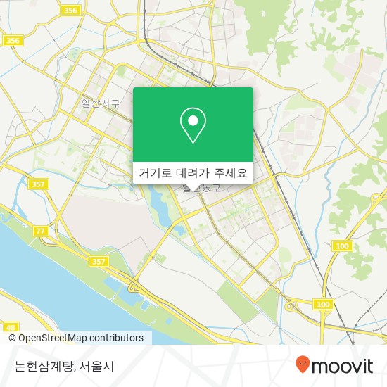 논현삼계탕 지도