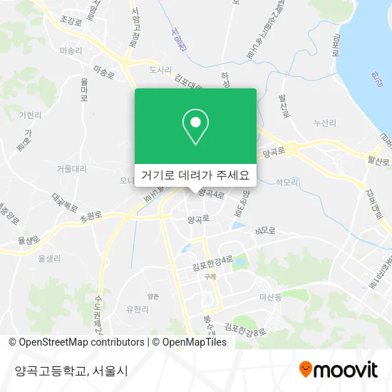 양곡고등학교 지도