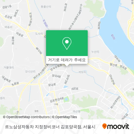 르노삼성자동차 지정정비코너 김포양곡점 지도