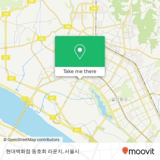 현대백화점 동호회 라운지 지도