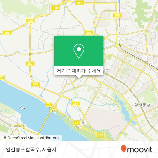 일산송포칼국수 지도