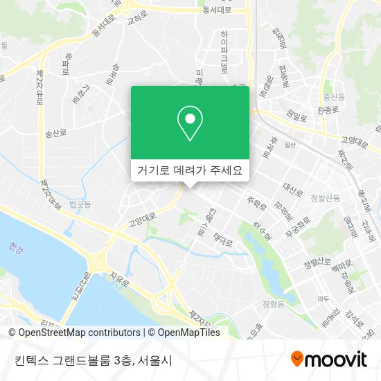 킨텍스 그랜드볼룸 3층 지도