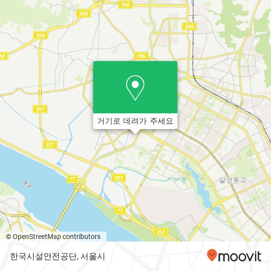 한국시설안전공단 지도