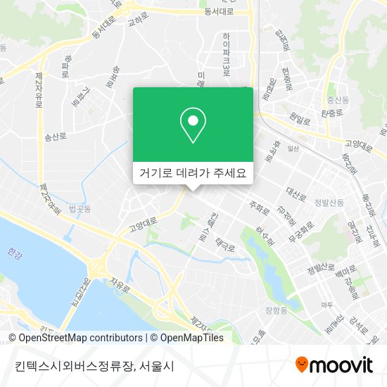 킨텍스시외버스정류장 지도