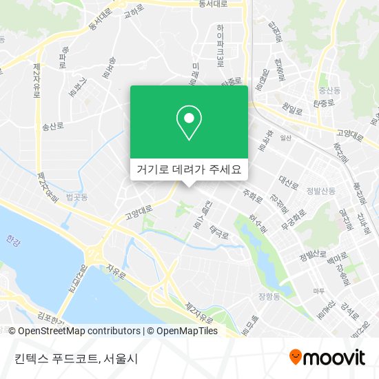 킨텍스 푸드코트 지도