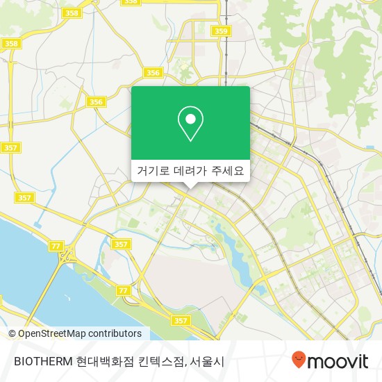 BIOTHERM  현대백화점 킨텍스점 지도