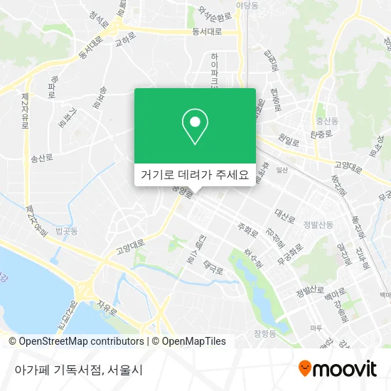 아가페 기독서점 지도
