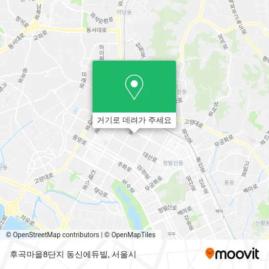 후곡마을8단지 동신에듀빌 지도