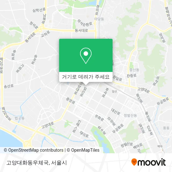 고양대화동우체국 지도