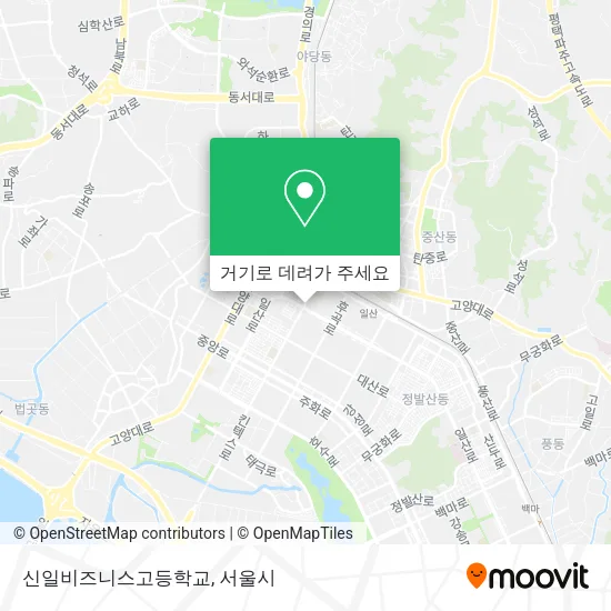 신일비즈니스고등학교 지도