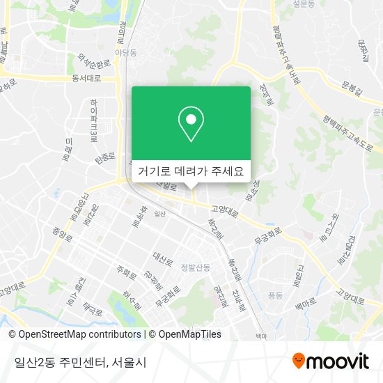 일산2동 주민센터 지도