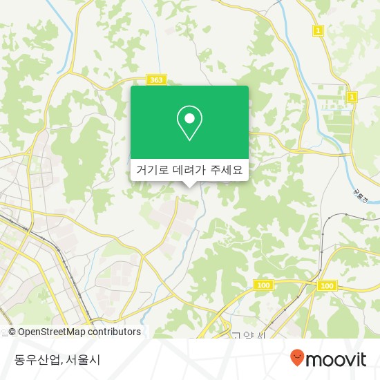 동우산업 지도