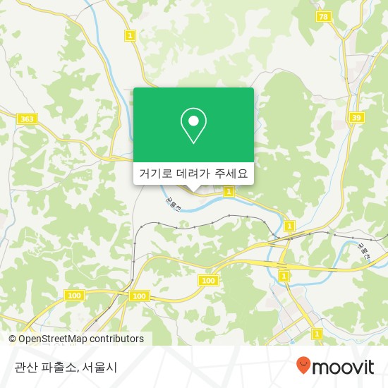 관산 파출소 지도