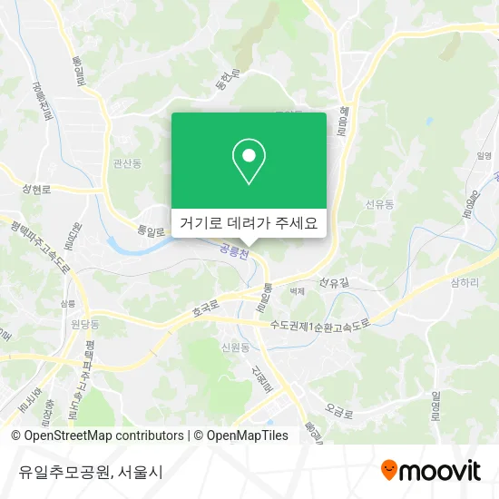 유일추모공원 지도