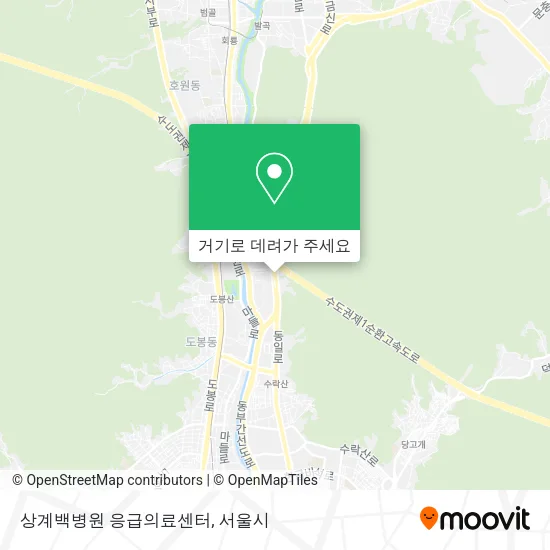 상계백병원 응급의료센터 지도