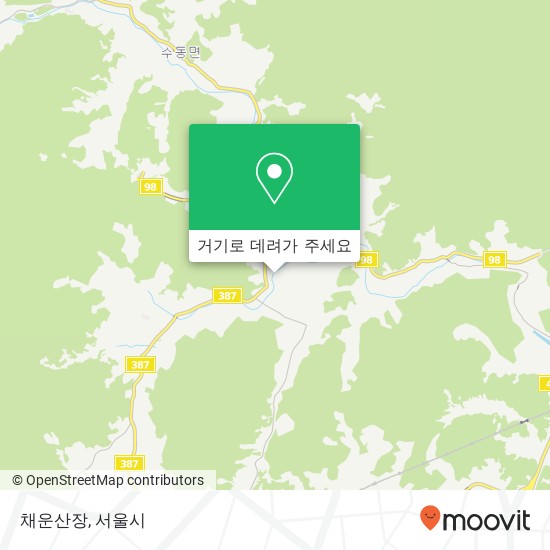 채운산장 지도