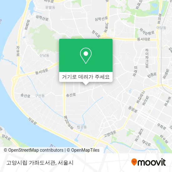 고양시립 가좌도서관 지도