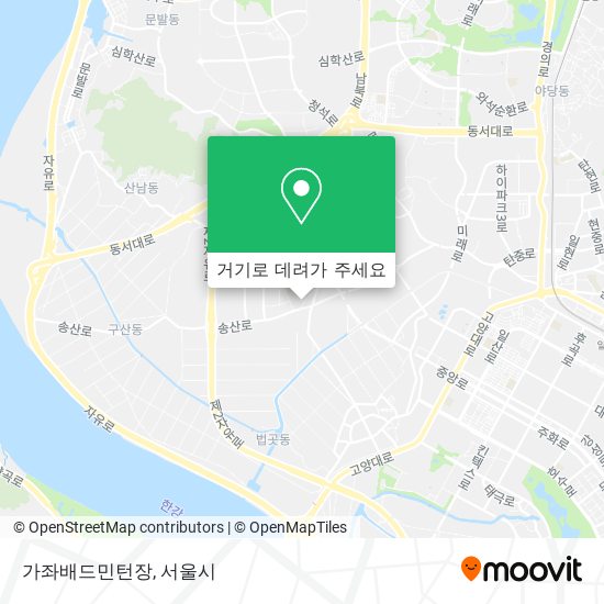 가좌배드민턴장 지도