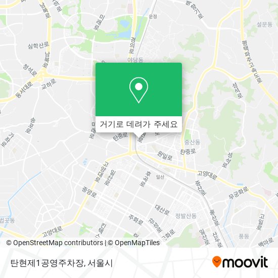 탄현제1공영주차장 지도