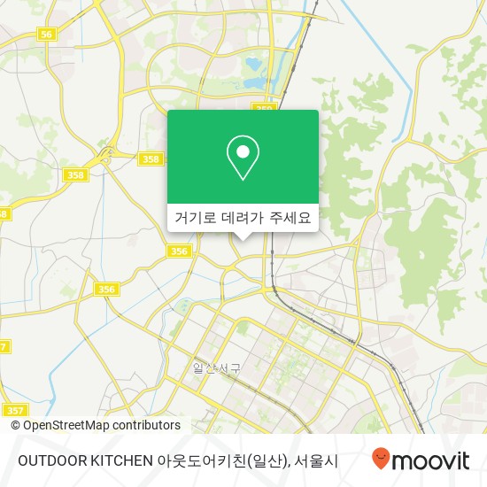 OUTDOOR KITCHEN 아웃도어키친(일산) 지도