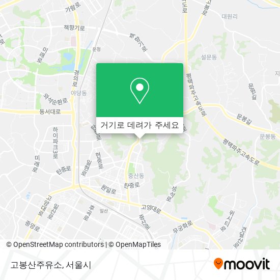 고봉산주유소 지도