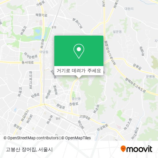 고봉산 장어집 지도