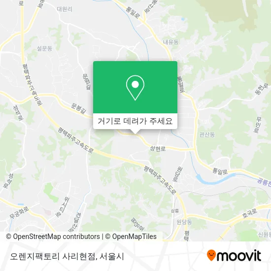 오렌지팩토리 사리현점 지도