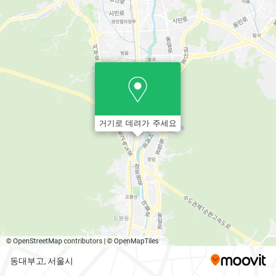 동대부고 지도